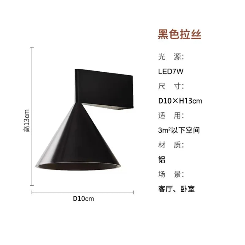Italian High-End Designer Modern Aluminum Bedroom Bedside Wall Lamp Cone Geometric Design LED Light Source for Hotel Corridor