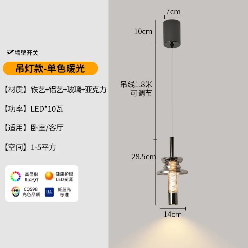 Adjustable Italian-style Light Luxury Hanging Aluminum Bedside Pendant Light Modern Minimalist Aluminum Chandelier