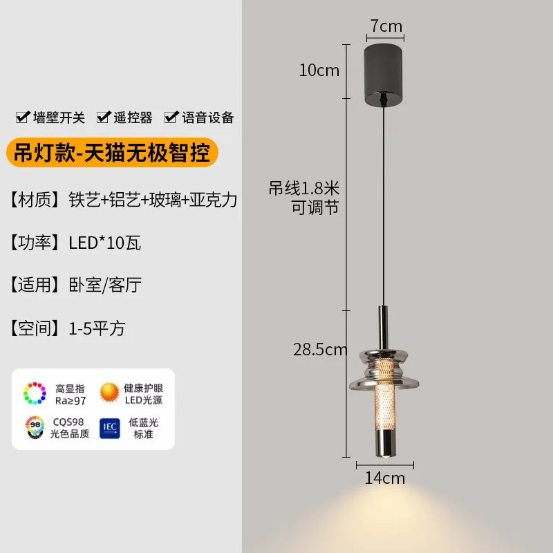 Adjustable Italian-style Light Luxury Hanging Aluminum Bedside Pendant Light Modern Minimalist Aluminum Chandelier