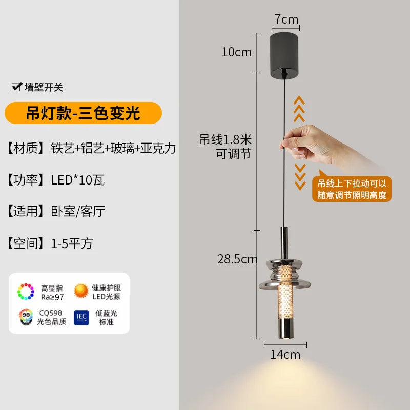 Adjustable Italian-style Light Luxury Hanging Aluminum Bedside Pendant Light Modern Minimalist Aluminum Chandelier