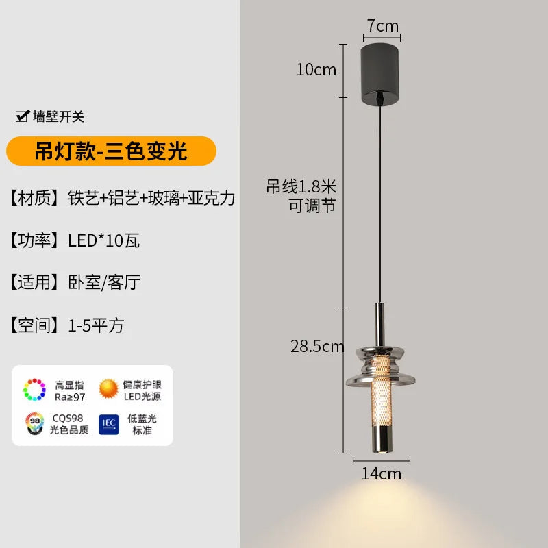 Adjustable Italian-style Light Luxury Hanging Aluminum Bedside Pendant Light Modern Minimalist Aluminum Chandelier