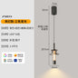 Adjustable Italian-style Light Luxury Hanging Aluminum Bedside Pendant Light Modern Minimalist Aluminum Chandelier