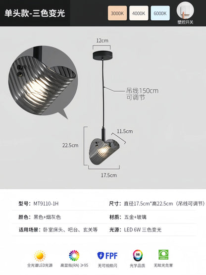 Nordic Style Bedside Glass Pendant Lamp, Italian Minimalist, Personalized, Creative, High-End, Full-Spectrum Designer Bedside Wall Lamp