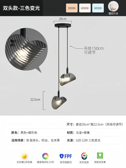 Nordic Style Bedside Glass Pendant Lamp, Italian Minimalist, Personalized, Creative, High-End, Full-Spectrum Designer Bedside Wall Lamp
