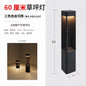 Lawn lights solar-powered waterproof outdoor LED villa garden courtyard lights landscape decoration yard lights