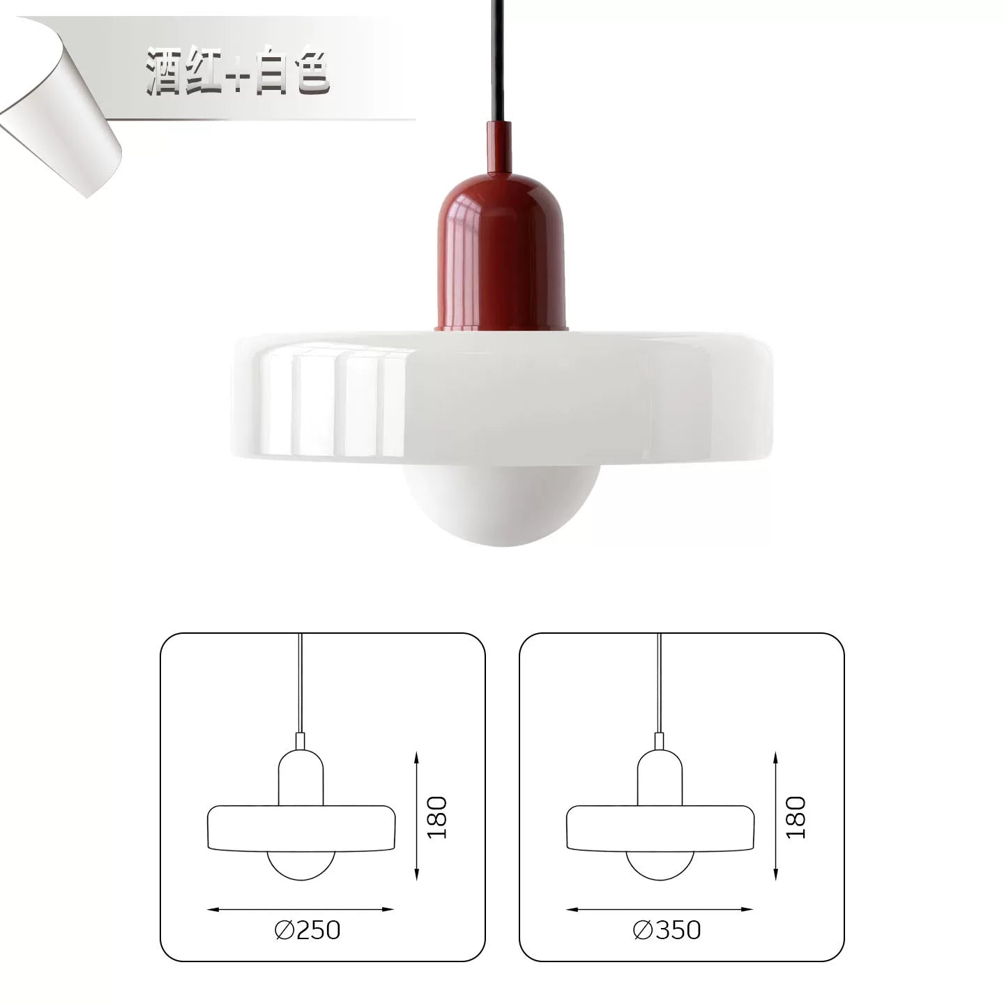 北欧中古风餐厅吊灯现代极简约奶油风餐桌创意设计师玻璃复古彩色