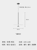 北欧艺术个性极简飞碟吊灯丹麦设计师圆形办公室吧台展厅餐厅灯