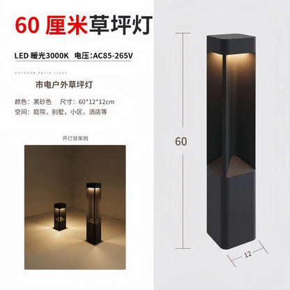 Lawn lights solar-powered waterproof outdoor LED villa garden courtyard lights landscape decoration yard lights