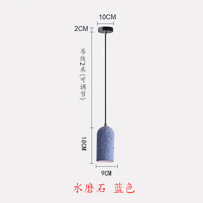 水泥吊灯北欧工业风LOFT餐厅灯创意个性吧台灯具简约复古民宿吊灯