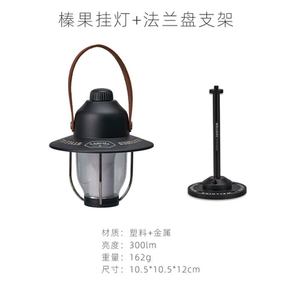 Outdoor Hazelnut Camping Tent Light: Creates Ambiance, Waterproof, Retro, Long-lasting Battery, Emergency Rescue