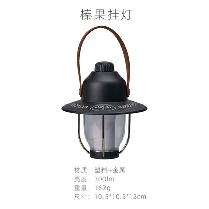 Outdoor Hazelnut Camping Tent Light: Creates Ambiance, Waterproof, Retro, Long-lasting Battery, Emergency Rescue