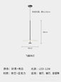 Nordic Artistic Minimalist UFO Chandelier, Danish Designer Round Office Bar Counter Showroom Restaurant Light